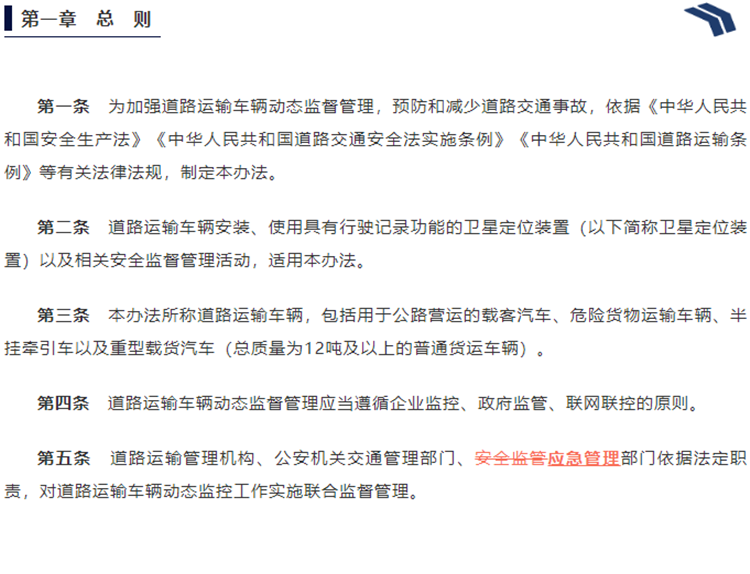 C:UserslenovoDesktop\u65b0建文件夹\u65b0建文件夹\u65b0建文件夹 (281)\u56fe片2.png