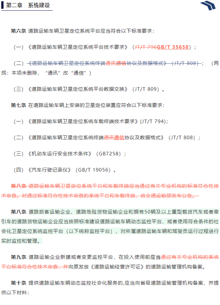 C:UserslenovoDesktop\u65b0建文件夹\u65b0建文件夹\u65b0建文件夹 (281)\u56fe片3.png