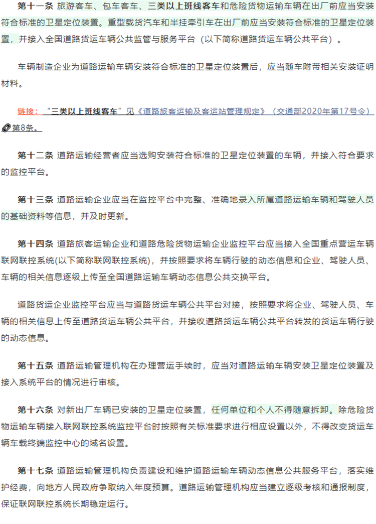C:UserslenovoDesktop\u65b0建文件夹\u65b0建文件夹\u65b0建文件夹 (281)\u56fe片4.png