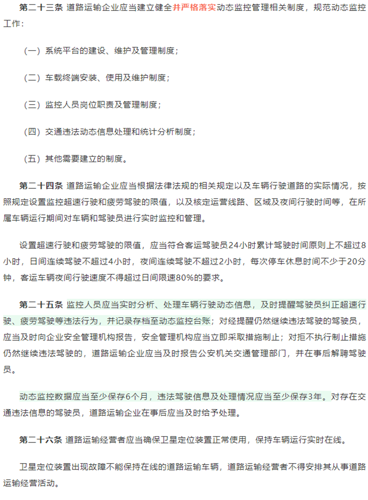 C:UserslenovoDesktop\u65b0建文件夹\u65b0建文件夹\u65b0建文件夹 (281)\u56fe片6.png