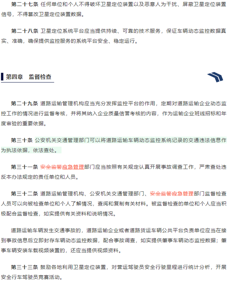 C:UserslenovoDesktop\u65b0建文件夹\u65b0建文件夹\u65b0建文件夹 (281)\u56fe片7.png