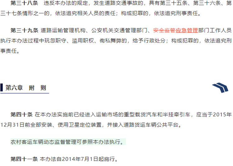 C:UserslenovoDesktop\u65b0建文件夹\u65b0建文件夹\u65b0建文件夹 (281)\u56fe片9.png