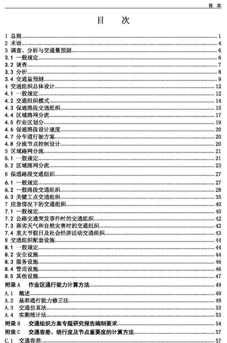 C:UserslenovoDesktop\u65b0建文件夹\u65b0建文件夹\u65b0建文件夹 (290)\u56fe片1.png