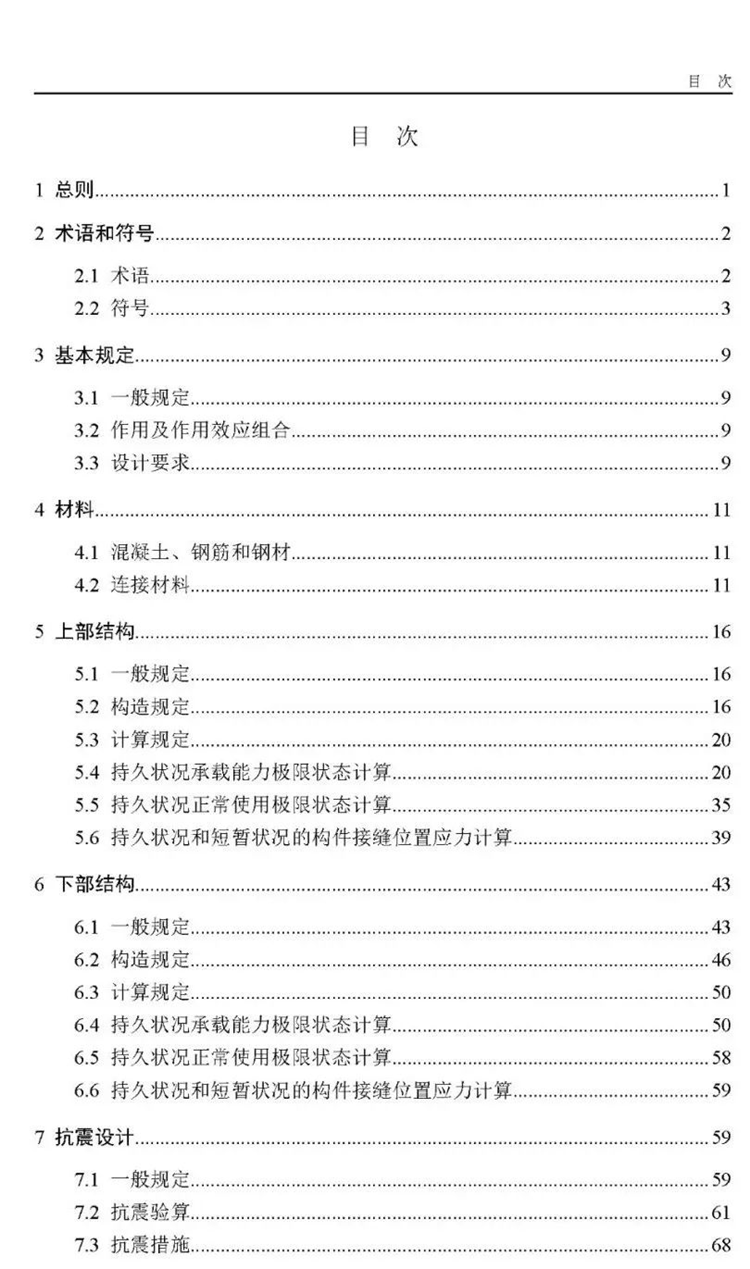 C:UserslenovoDesktop\u65b0建文件夹\u65b0建文件夹\u65b0建文件夹 (290)\u56fe片3.png