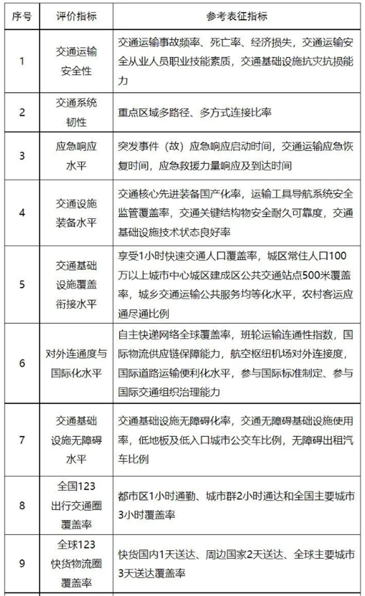 C:UserslenovoDesktop\u65b0建文件夹\u65b0建文件夹\u65b0建文件夹 (293)\u56fe片2.png