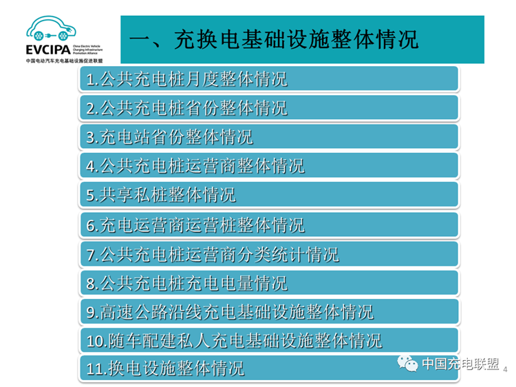 E:its网站\u65b0建文件夹\u65b0建文件夹\u65b0建文件夹 (386)\u65b0建文件夹40 (3).png