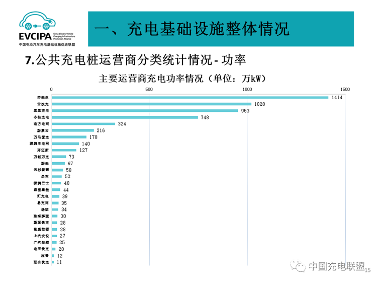 E:its网站\u65b0建文件夹\u65b0建文件夹\u65b0建文件夹 (386)\u65b0建文件夹40 (14).png