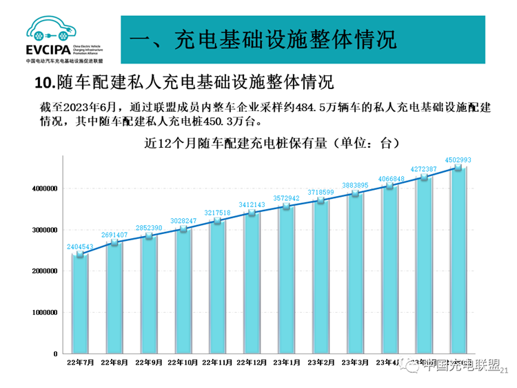 E:its网站\u65b0建文件夹\u65b0建文件夹\u65b0建文件夹 (386)\u65b0建文件夹40 (20).png