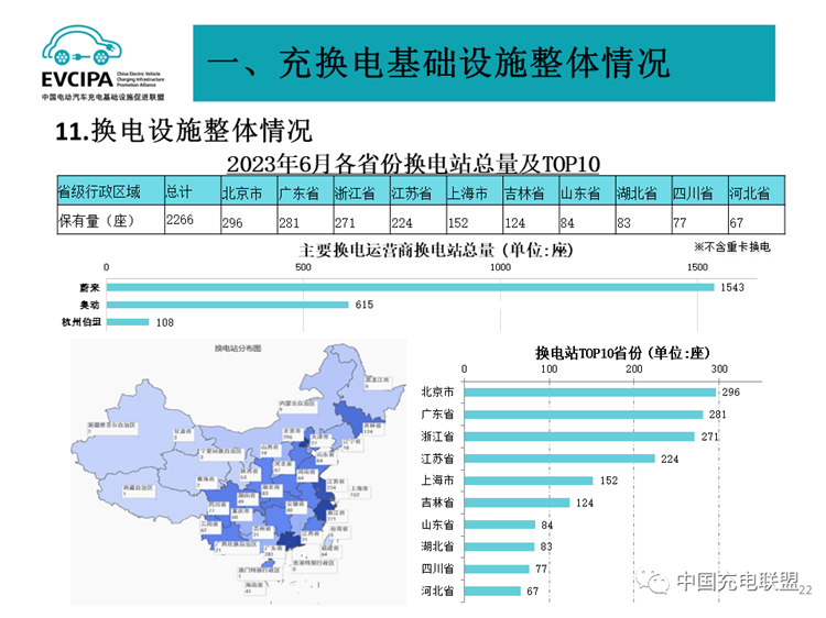 E:its网站\u65b0建文件夹\u65b0建文件夹\u65b0建文件夹 (386)\u65b0建文件夹40 (21).png