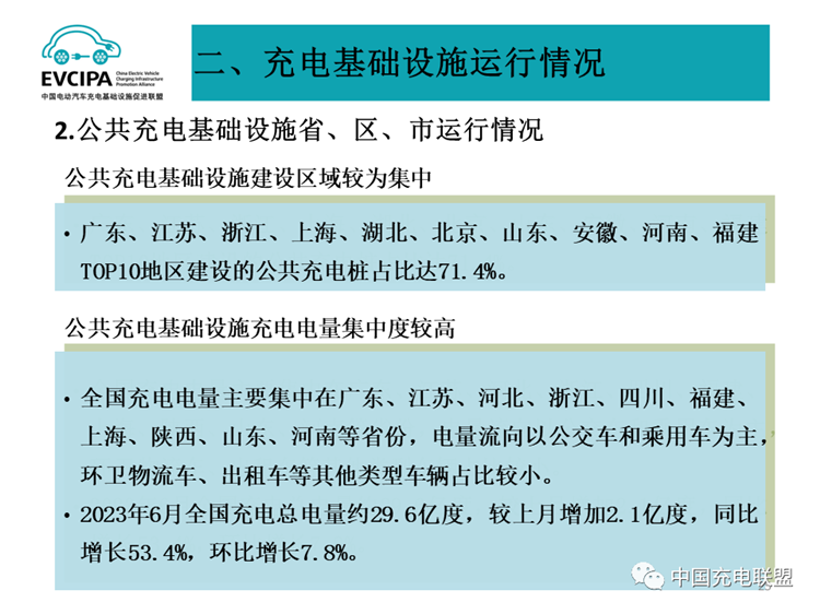 E:its网站\u65b0建文件夹\u65b0建文件夹\u65b0建文件夹 (386)\u65b0建文件夹40 (24).png