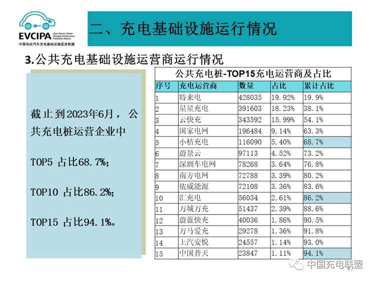 E:its网站\u65b0建文件夹\u65b0建文件夹\u65b0建文件夹 (386)\u65b0建文件夹40 (26).png