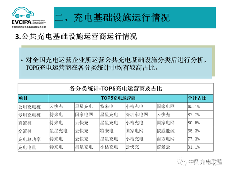 E:its网站\u65b0建文件夹\u65b0建文件夹\u65b0建文件夹 (386)\u65b0建文件夹40 (27).png