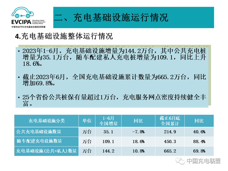 E:its网站\u65b0建文件夹\u65b0建文件夹\u65b0建文件夹 (386)\u65b0建文件夹40 (28).png
