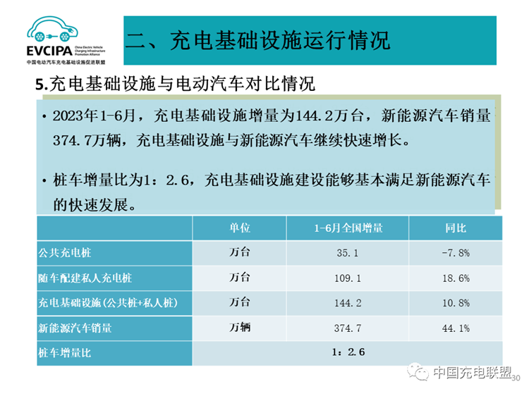 E:its网站\u65b0建文件夹\u65b0建文件夹\u65b0建文件夹 (386)\u65b0建文件夹40 (29).png