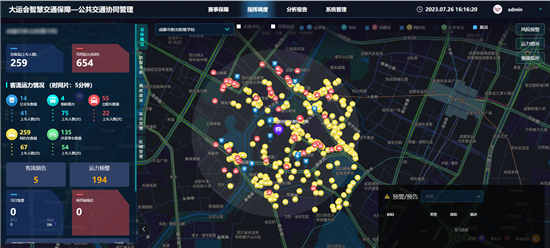 E:its网站\u65b0建文件夹\u65b0建文件夹\u65b0建文件夹 (389)\u56fe片3.png