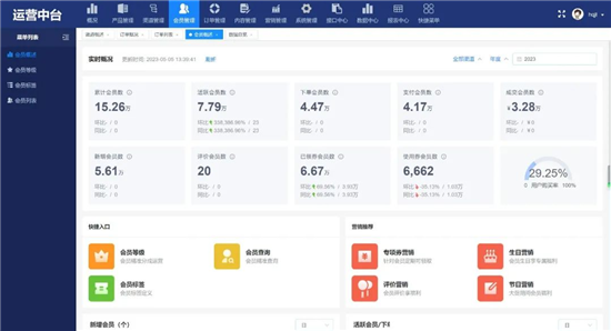 1689732532717017480.png E:its网站\u65b0建文件夹\u65b0建文件夹\u65b0建文件夹 (388)\u56fe片3.png