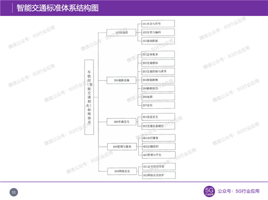 C:UserslenovoDesktop\u65b0建文件夹\u65b0建文件夹\u65b0建文件夹 (203)\u56fe片11.png