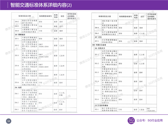 C:UserslenovoDesktop\u65b0建文件夹\u65b0建文件夹\u65b0建文件夹 (203)\u56fe片14.png