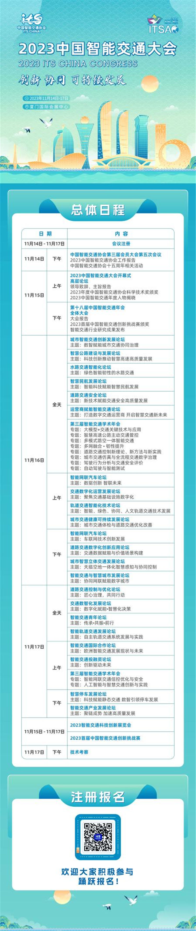E:its网站\u65b0建文件夹\u65b0建文件夹\u65b0建文件夹(1)\u56fe片1_副本.jpg