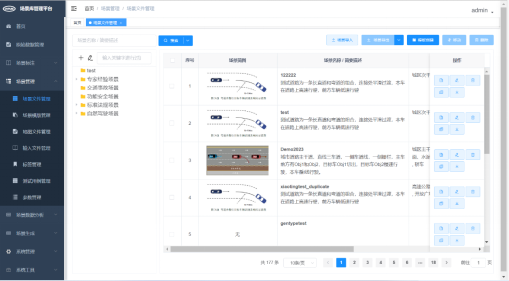 1710998018159670.png image.png