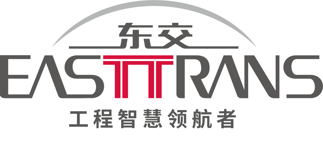 东交logo（工程指挥领航者）.png