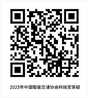 微信图片_20250331105548.png