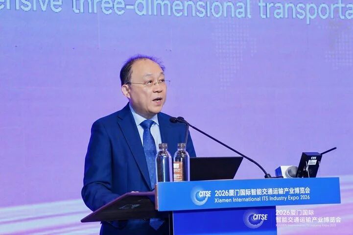1778724923446842.jpg 图片7-中国智能交通协会副理事长、比亚迪集团首席科学家、汽车总工程师、汽车工程研究院院长 廉玉波.jpg