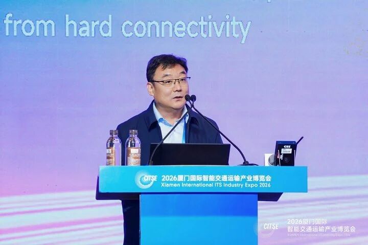 1778724941135190.jpg 图片10-中国智能交通协会副理事长、中国汽车技术研究中心有限公司总经理 龚进峰.jpg
