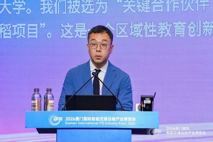 1778724994109687.jpg 图片17-韩国汉城大学产学研合作处处长、韩国汽车产业学会理事 李正勋教授.jpg
